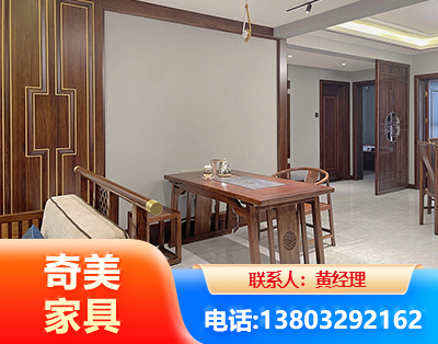 济源板木结合家具