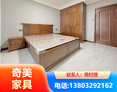 济源板式家具