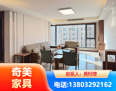 济源板木结合家具