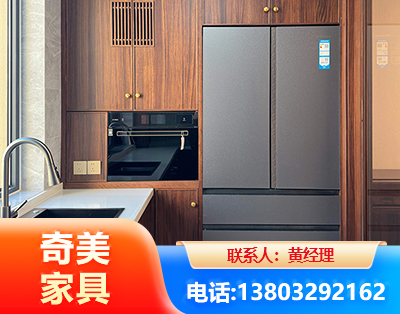 济源板式家具