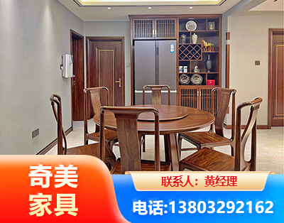 济源板木结合家具