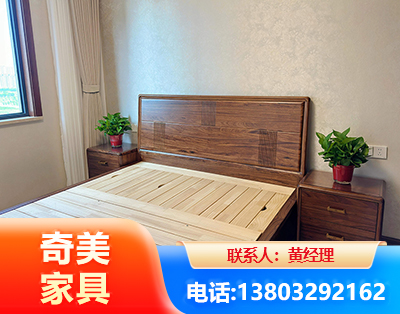 济源民用家具
