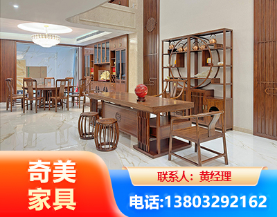 济源办公家具