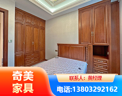济源板木结合家具