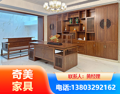 济源办公家具
