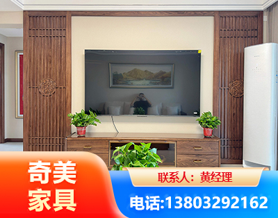 济源板式家具