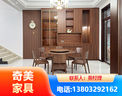 济源办公家具