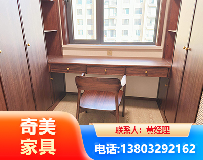 济源板式家具