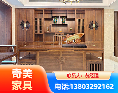 济源办公家具