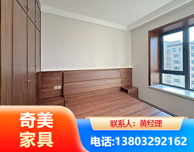 济源板式家具