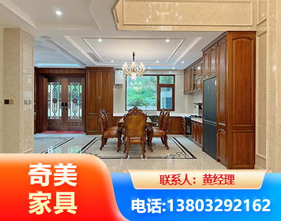 济源板木结合家具